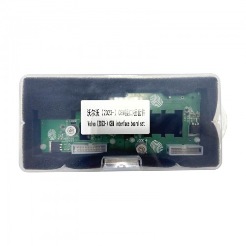 YANHUA Volvo(2023-2024) CEM Interface Board Set 2 Interface Boards Need Work with A303 License
