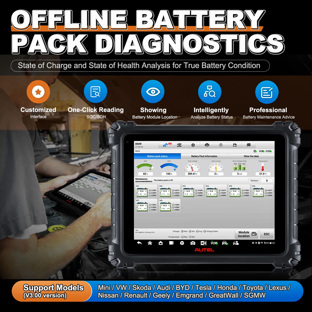 Autel MaxiSys Ultra EV Offline Battery Pack Diagnosis